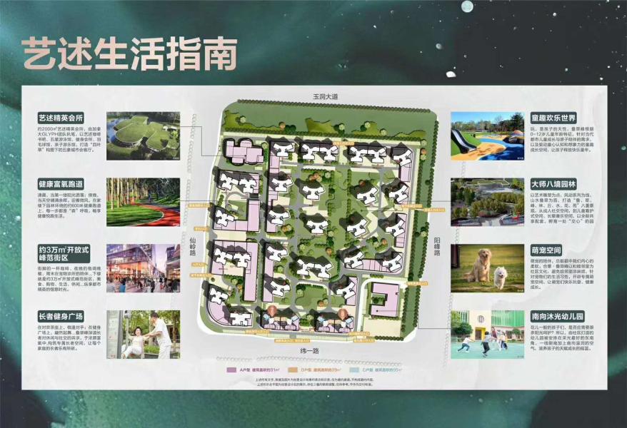 五象龙光玖誉湖御湖楼盘质量好吗,龙光玖誉湖各组团的差异