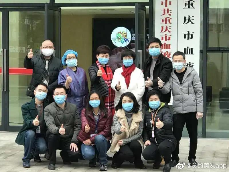 ‘筑美业新潮,谱意约初心’在重庆顺利落幕