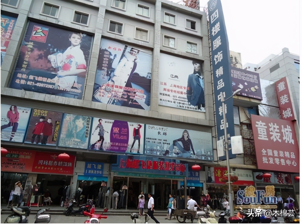 上海超飞捷服装批发市场营业时间,上海超飞捷服装批发市场羽绒服