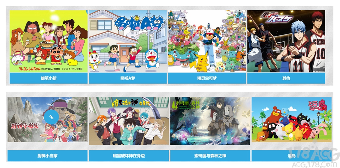 宅科村旅游资源,宅科村简介