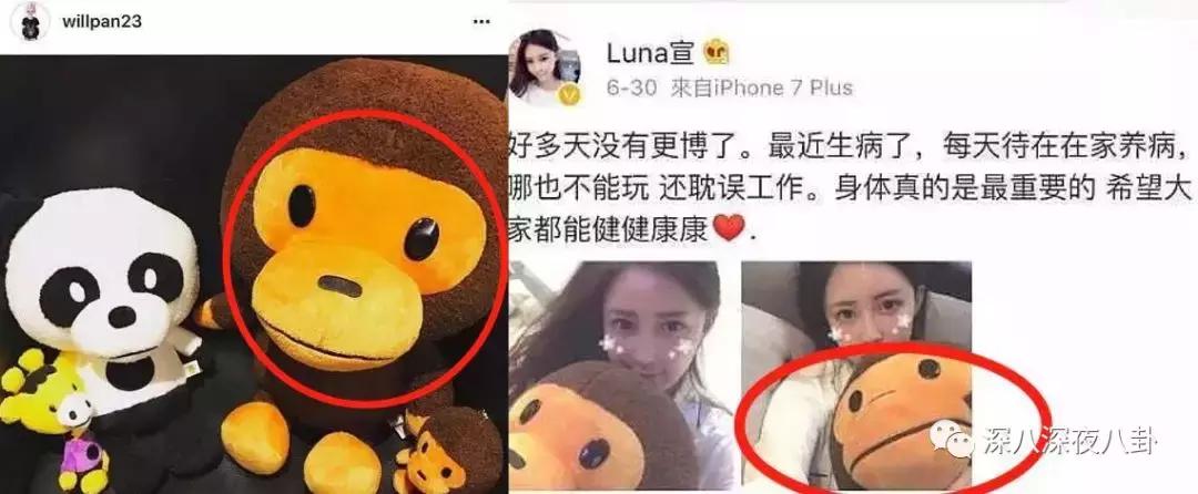 吴昕伤感谈感情挫折,吴昕谈感情问题