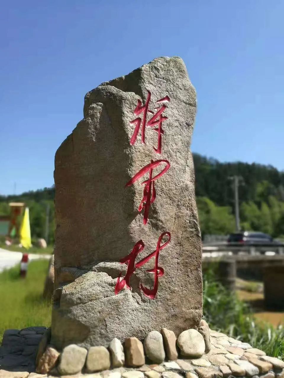 池州藏最新原生态避暑地，荷花海石海瀑布禅寺，不知名无门票却美