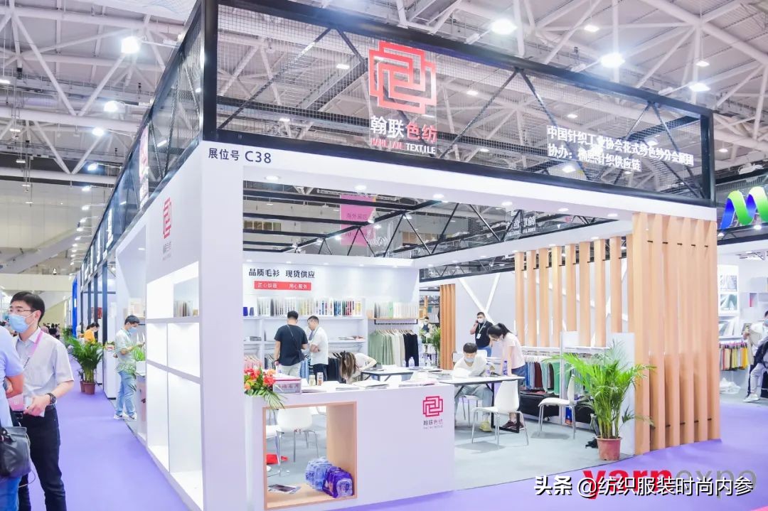 上海流行纱线展会,华南纱线展会排期