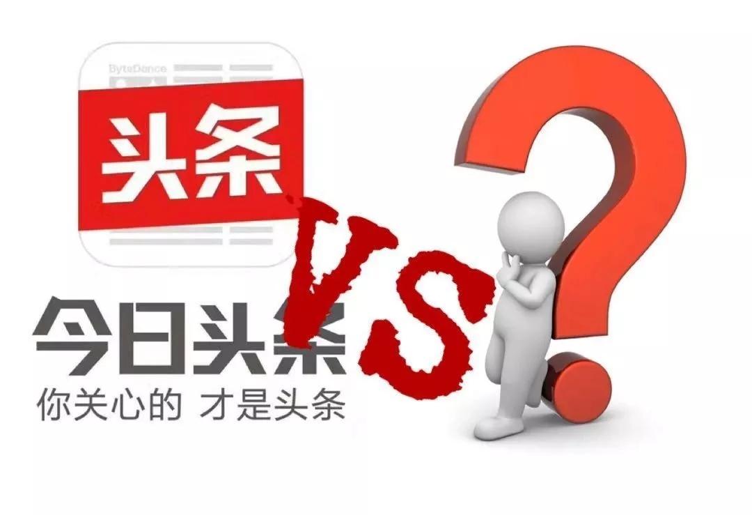 为什么说字节跳动被称为独角兽,字节跳动独角兽实力排名