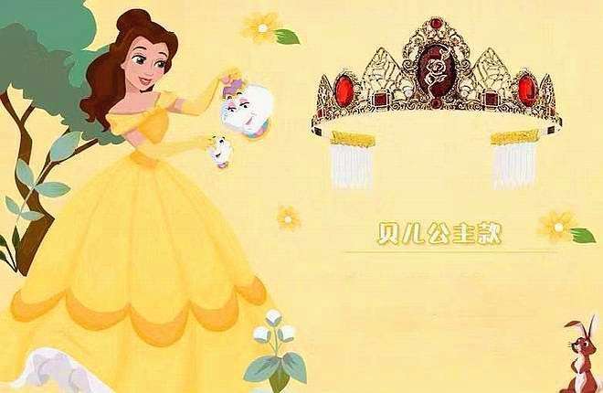 迪士尼公主系列水晶鞋完整版,迪士尼公主和皇冠哪个好看