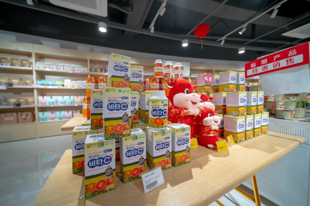 青岛西海岸必买产品,青岛全球好物折扣店