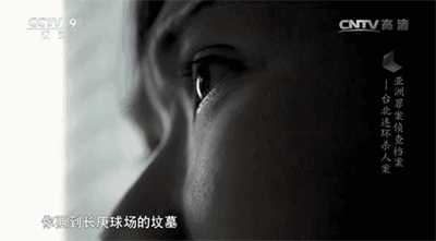 人间悲剧背后的真相让人痛心,你看过哪些虐心的案子