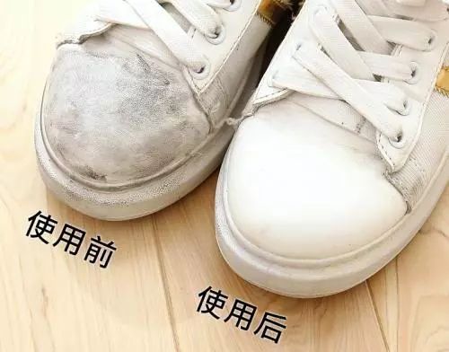 白鞋泛黄清洗神器,白鞋变黑清理的神器