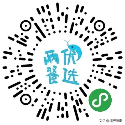 生鲜团购一个月能赚多少钱,社区团购如何做好生鲜生意