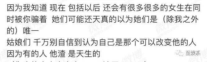 罗志祥被锤综艺,罗志祥真的被锤毫无回击之力吗