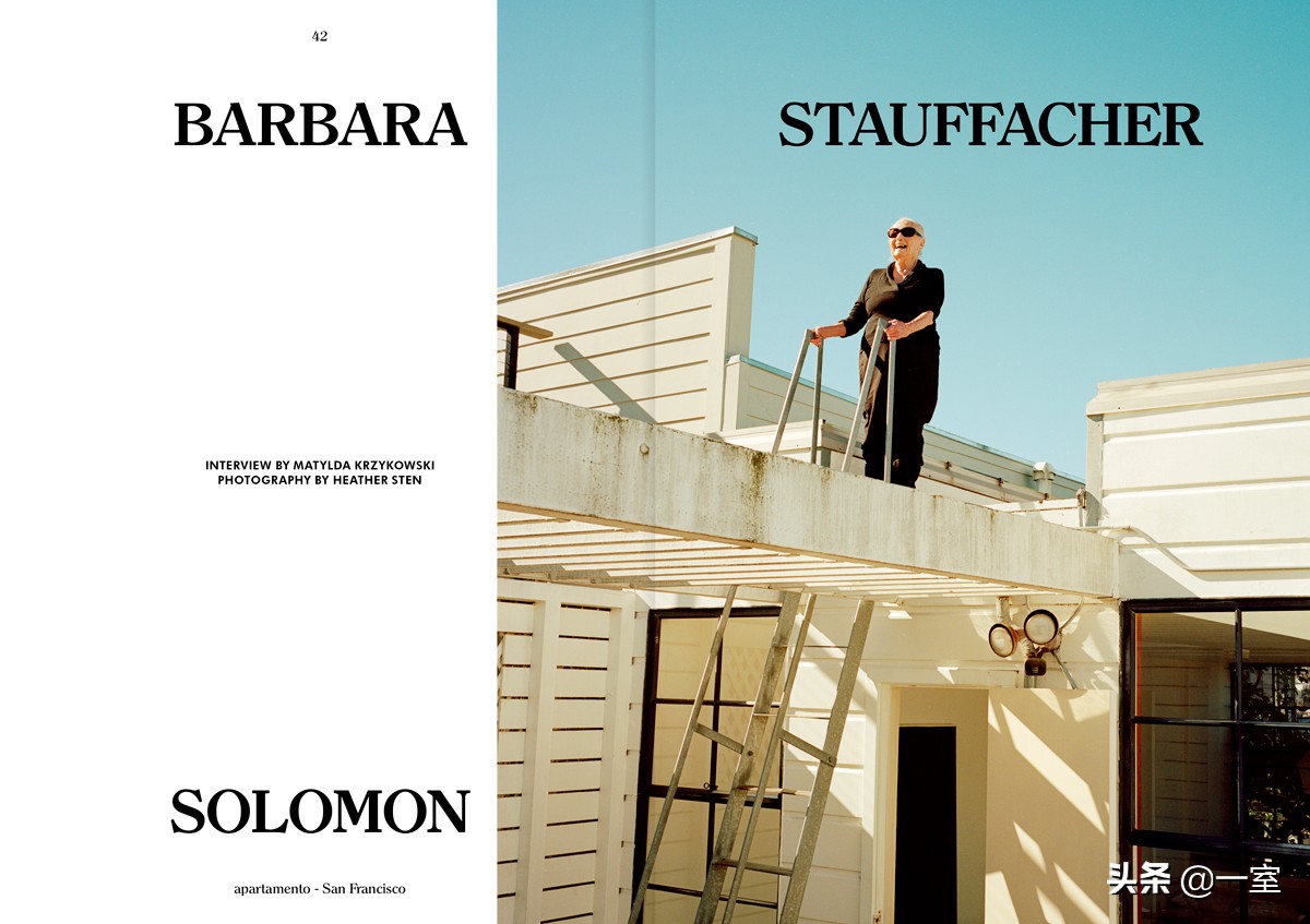 设计必看杂志,设计师必读