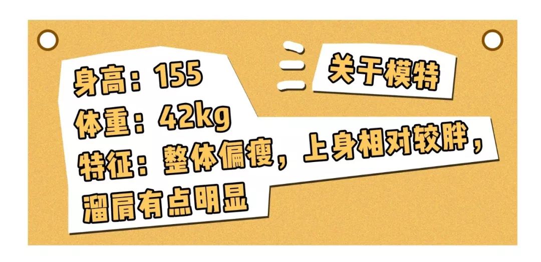 拼多多价格低和高的衣服质量对比,拼多多买了件衣服两个月降了一百