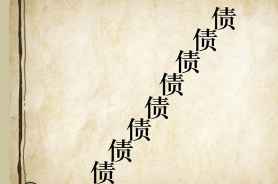 看图猜成语满分不太难一定要用心,看图猜成语没点才华很难猜出来