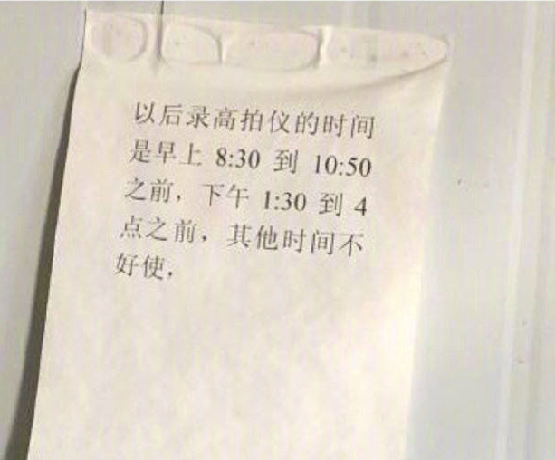 播种一棵树收获一片森林,播种一粒种子收获一份希望