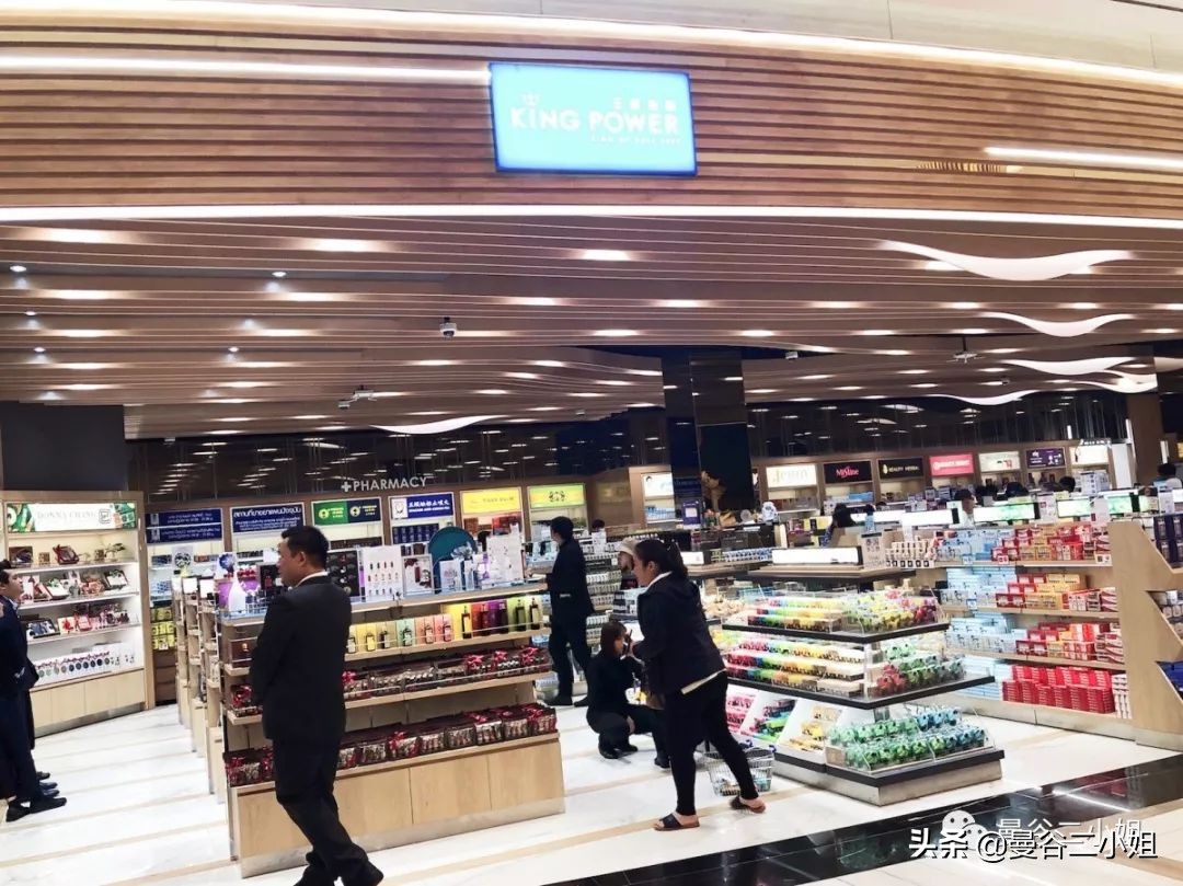 曼谷kingpower免税店什么便宜,泰国kingpower免税店购物攻略