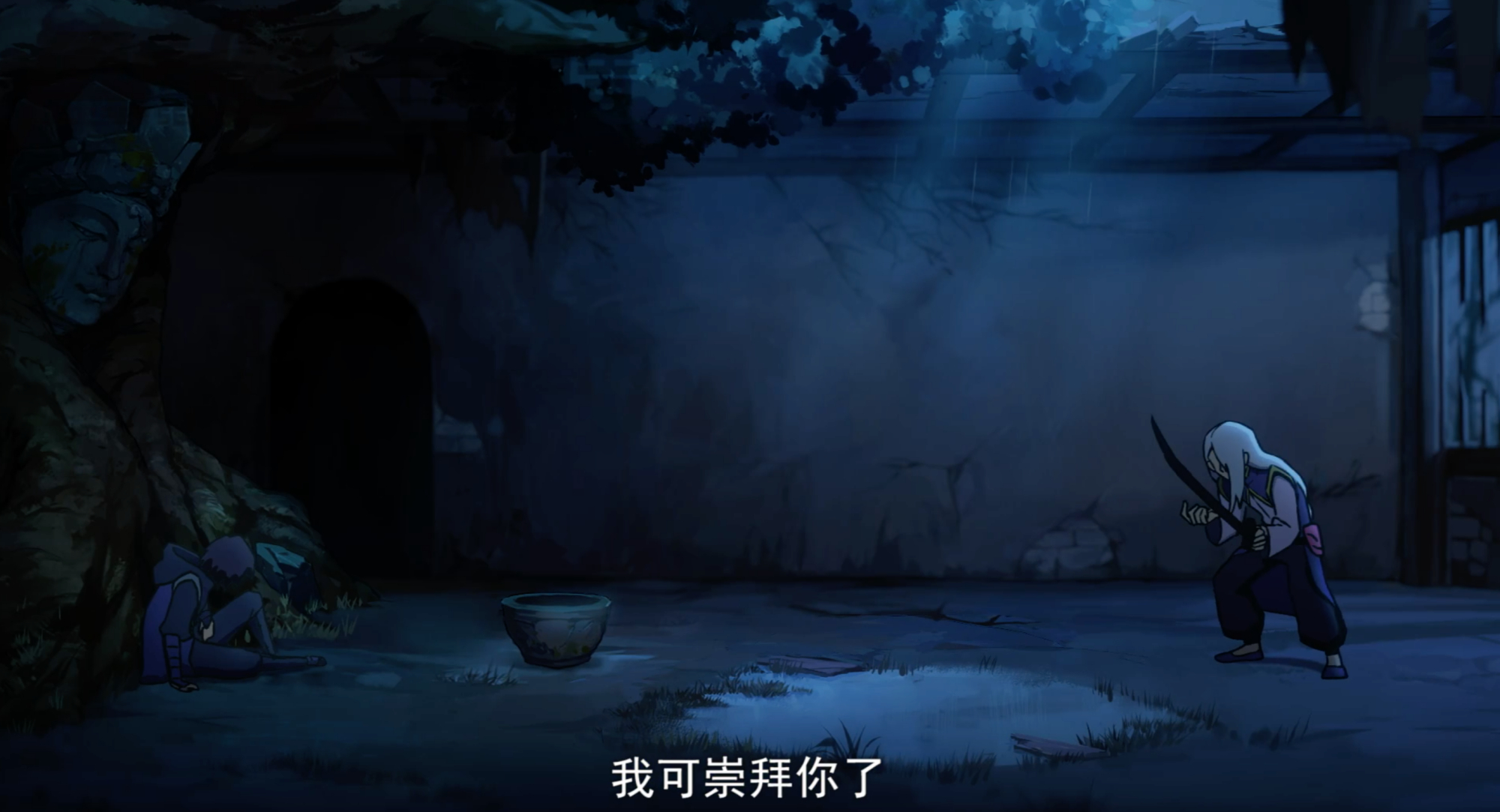 刺客伍六七阿柒喜欢青凤,阿柒解说伍六七