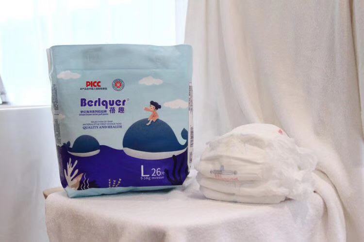 纸尿裤最新测评,纸尿裤十大黑榜