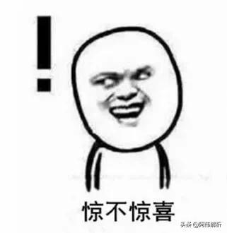 骚操作团购券,骚操作的代价