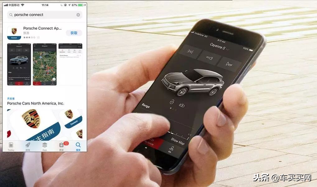 别克和保时捷,互联领域