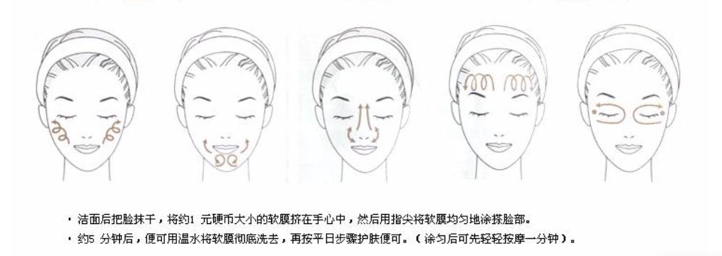 清洁皮肤用什么水乳精华霜最好,护肤分享皮肤补水用水乳霜