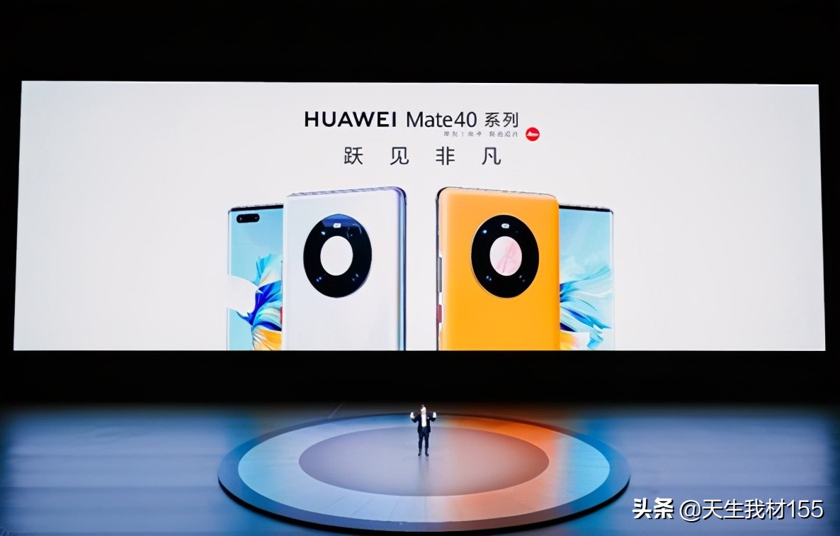 华为的讯联智付现在可以应用了吗,讯联智付是华为钱包支付吗