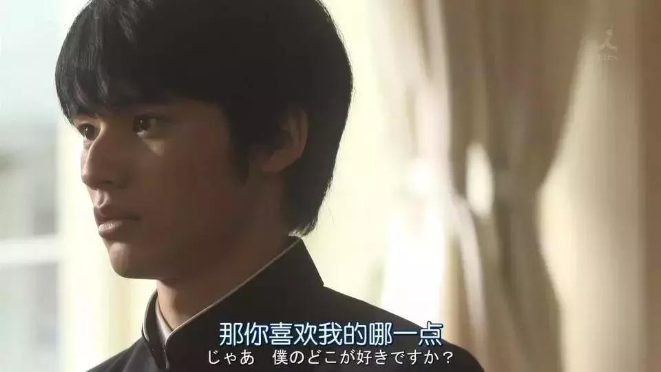 你陪我读书我陪你育人,教书我教你育人