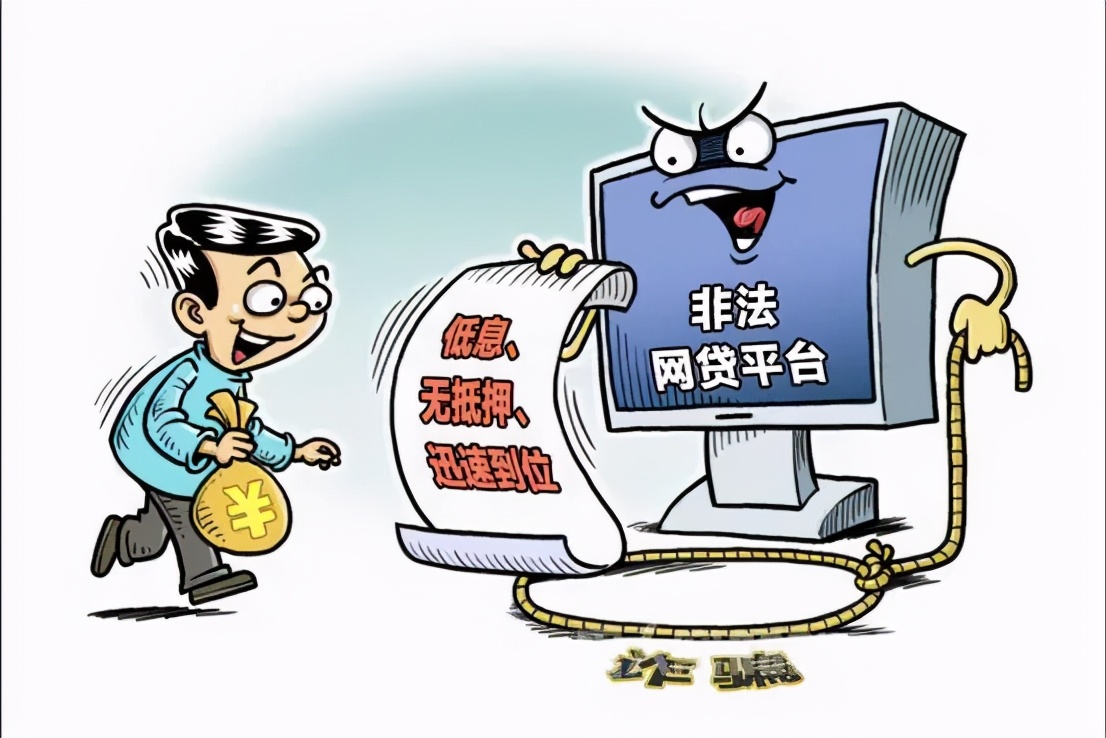 当心！开远人！宣传了那么多，还是有人主动找骗！！