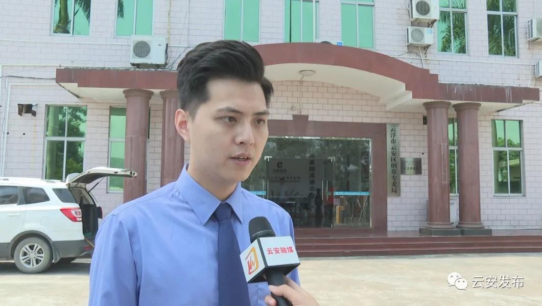 市烟草局稽查支队,烟草局稽查大队