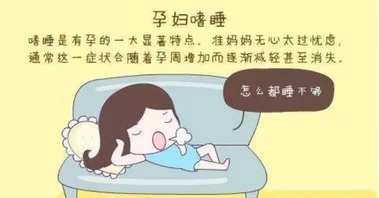 怀过孕和没怀过孕的最明显区别,从来没怀过孕怀孕的几率有多高