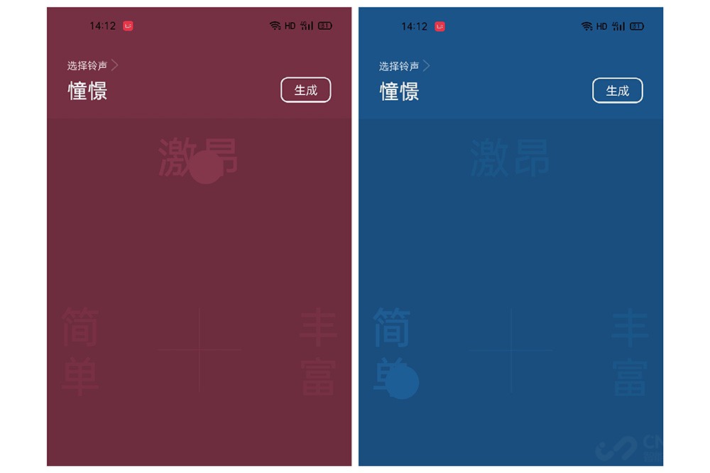coloros7的全新7个特色功能,coloros7.1功能