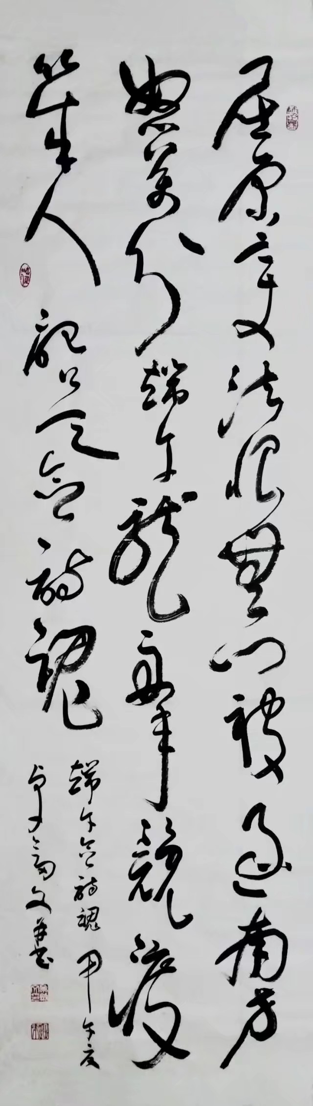 海南省著名书法家有哪些,海南省书法家协会名单