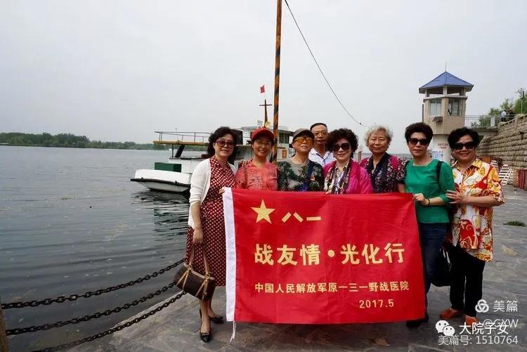 关小维（军旅女兵）游泳的故事