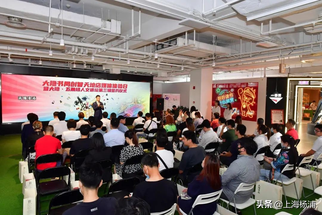 这家书店正式“回归”！既能阅读书刊，还能玩转潮流！