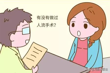 怀上了却留不住?这3大元凶让你的子宫内膜越来越薄