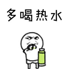 儿童口碑最好的保温杯十大排名,儿童保温杯推荐评测第一名