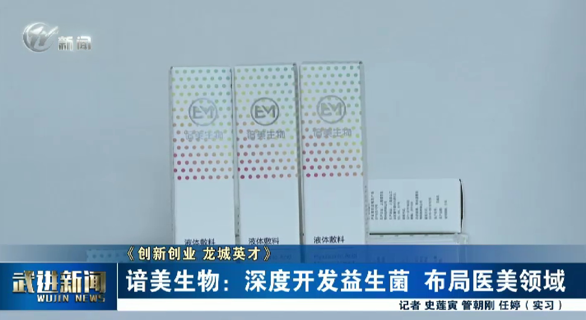 榫欏煄鑻辨墠椤圭洰,榫欏煄鑻辨墠