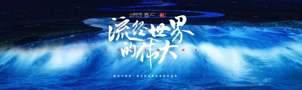 如何制作高大上的ppt视频教程,如何做一分钟的ppt介绍