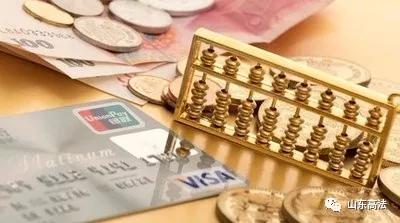 利息罚息复利的计算方式,银行逾期罚息计算复利吗