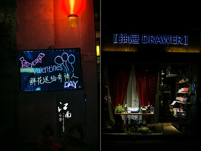 梦幻江南水乡仙境,带你看江南第一古镇