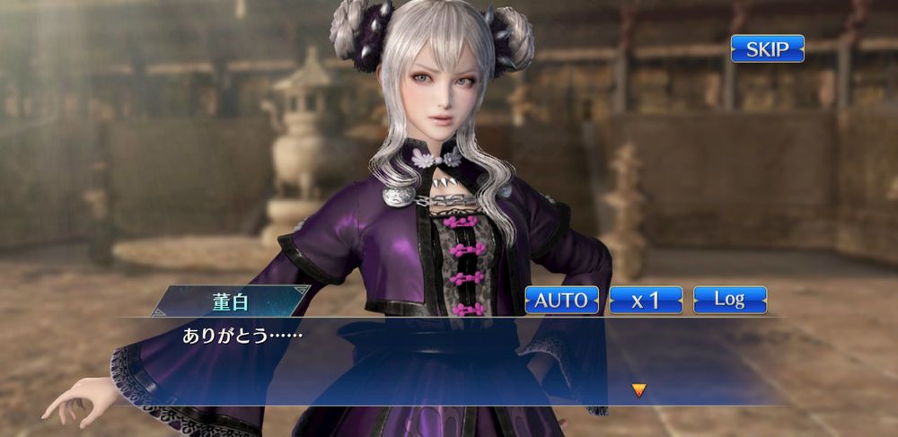 真三国无双手游值不值得玩,真三国无双游戏还有后续吗