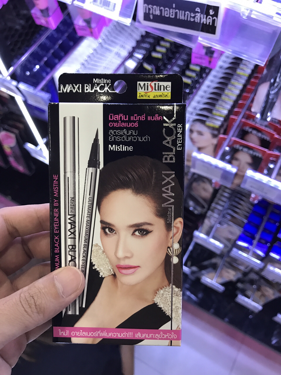 去泰国旅游，看到这5种美妆好物，建议多囤一点，价不高但真好用