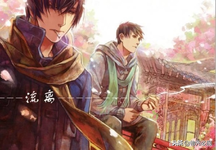 吴邪你有心魔吗,吴邪你在西王母宫看到了什么