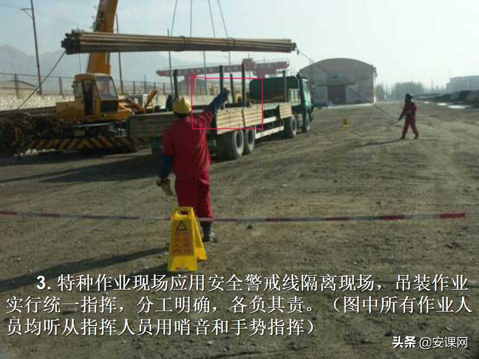 安全生产风险管理的主要内容,安全生产风险管理台账