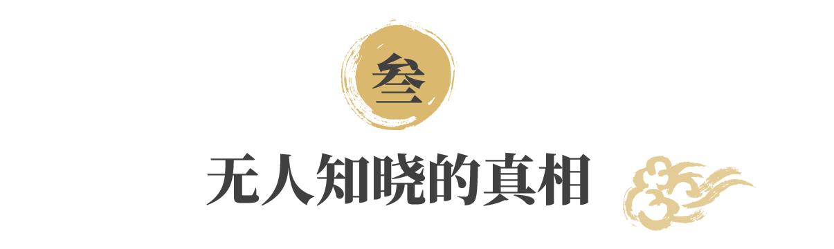 雅科夫被俘后斯大林痛哭,斯大林儿子被德军俘后续