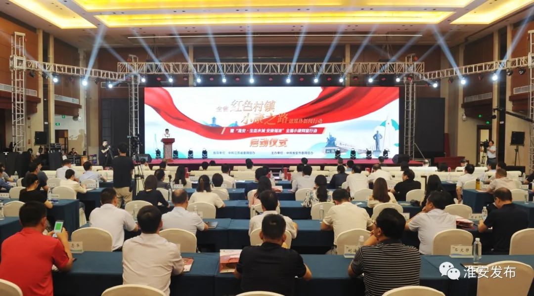 强富美高新南京,强富美高南京画面