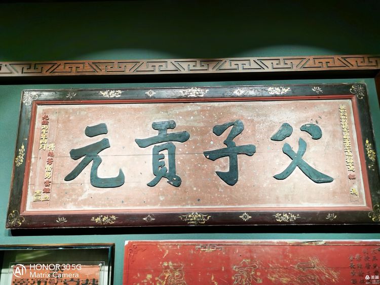 古代中国最大的科举考场,江南贡院成为最大科举考场的原因