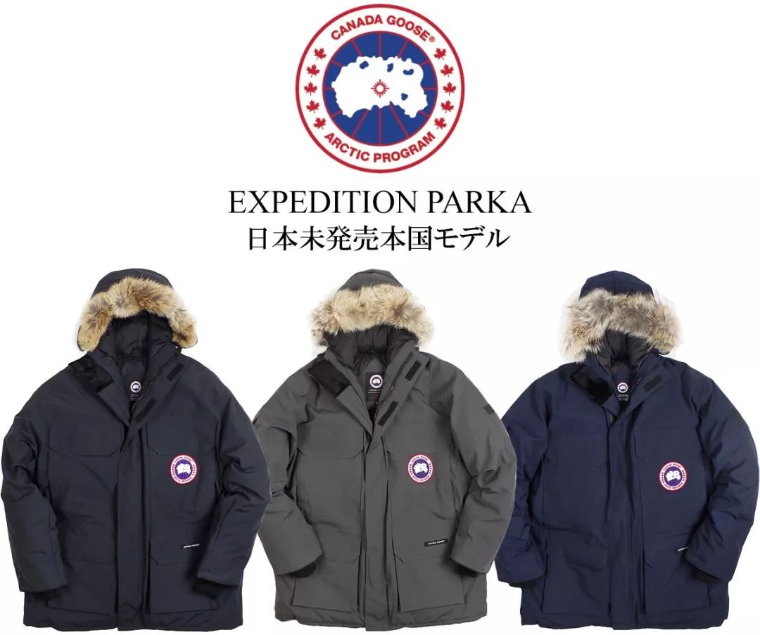 杨颖穿的新中式衣服是什么品牌,杨颖穿阿迪达斯羽绒服