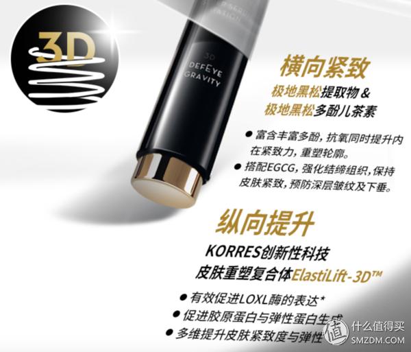 双11必买清单护肤品推荐,双11必买清单美妆大牌