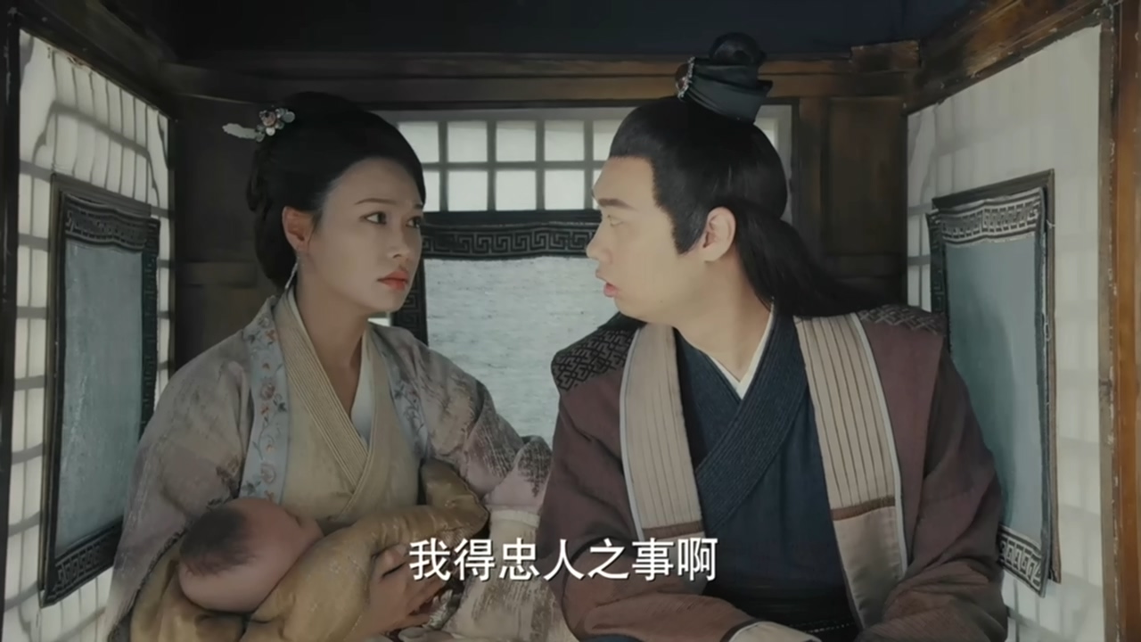 新白娘子传奇第1集到40集正片,2019新白娘子传奇36集剧情