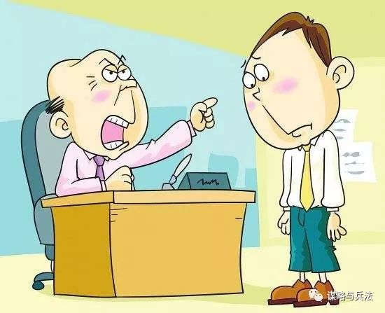 什么样性格的人最能成为领导者呢,如何出类拔萃当领导者